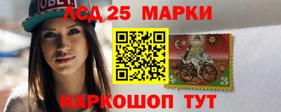 прущая мука Ставрополь
