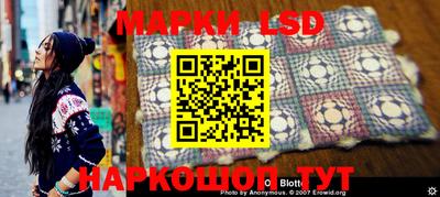прущая мука Ставрополь