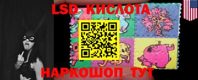 прущая мука Ставрополь