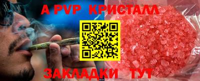 дмт Среднеуральск