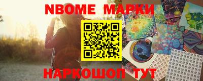 дмт Среднеуральск