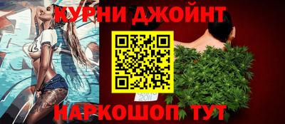 дмт Среднеуральск