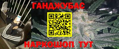 дмт Среднеуральск