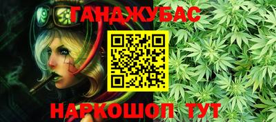 МДМА Старая Купавна