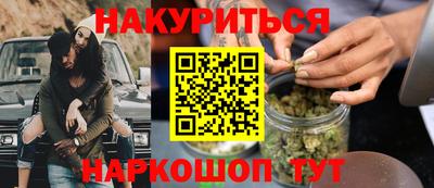 дмт Среднеуральск