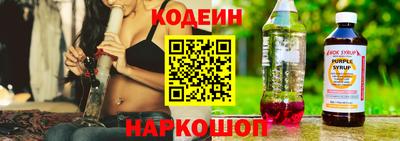 дмт Среднеуральск