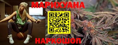 прущая мука Ставрополь