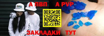 дмт Среднеуральск