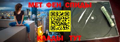 дмт Среднеуральск