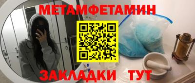 дмт Среднеуральск