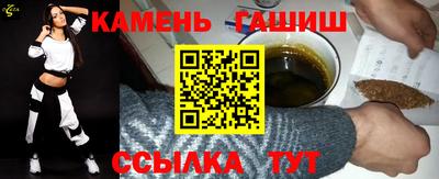 МДМА Старая Купавна