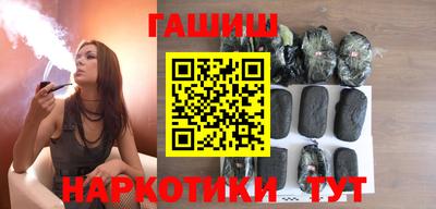 МДМА Старая Купавна
