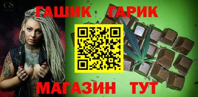 дмт Среднеуральск