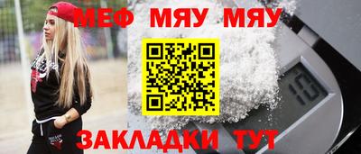 дмт Среднеуральск